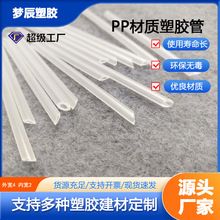 б��PPӲ�����l�ڏ�2���ױ��^�������Mȡ�Ӱ�͸�����z�܏S��ֱ�N