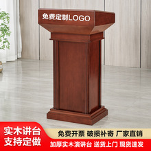 ��ľ���v̨�WУ�l��̨�Ƶ�ӭ�ę����h�ҽ̎��v̨�Ӵ�˾�x��ϯ̨