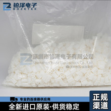 ȫԭbJSTXARP-02VB2PINF؛