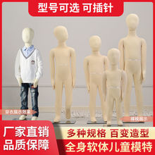 װȫͯģؼģɲװģطװģضͯװ