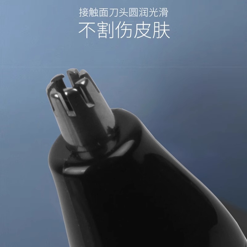 フィリップス鼻毛剪定器NT1620男性電動で鼻毛を修理して鼻毛を剃る器で耳の毛を剃る男性用|undefined