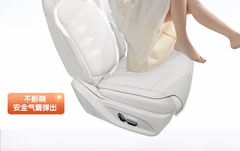 Suitable for AION N60 seat cushion, universal for all seasons, 26 new models, AION car ventilated breathable seat cushion cover modification