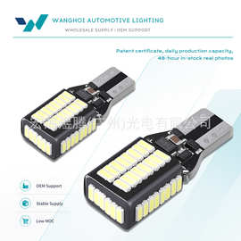 跨境汽车LED车灯t15示宽灯示廓灯4014 54smd解码牌照灯倒车灯高亮