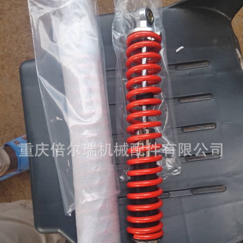 Fábrica directa para Jialing 125 amortiguador hidráulico ajustable JL125 para la motocicleta