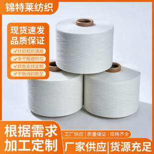 ��]���w��8S�´󻯚����� ���켆��ɫ ᘿ��C�����׼� Դ�^���S