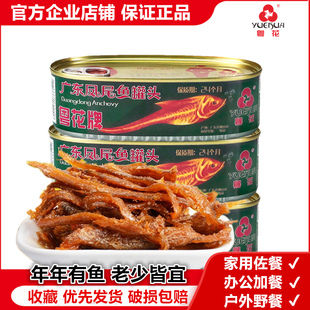 �V�|�ϡ��������P�~���^���~�V�|�خa�_�޼�ʳƲ��~