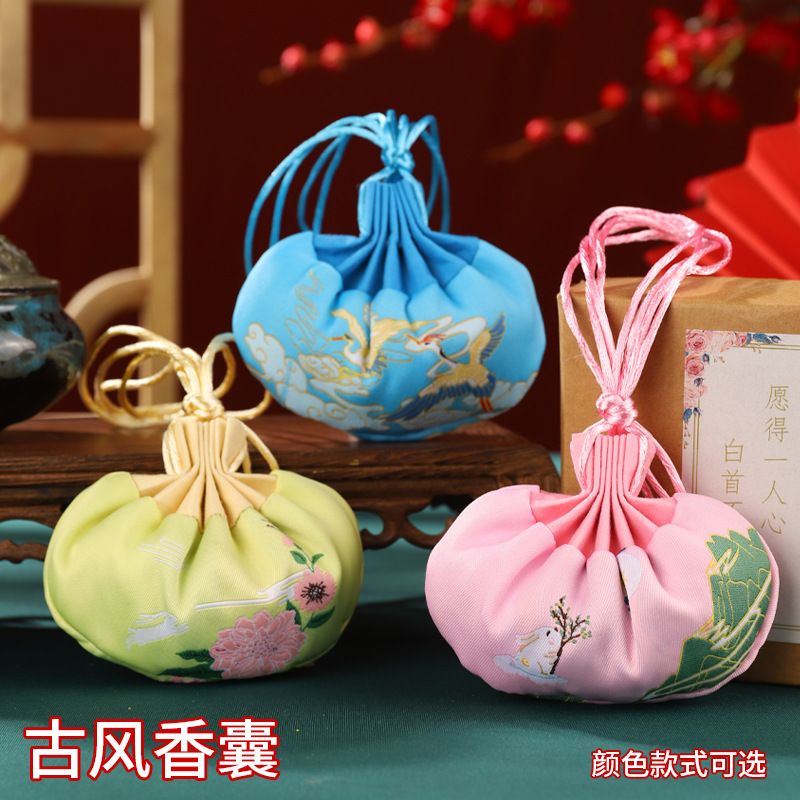 Festival del Barco del Dragón bolsa de brocado bolsa vacía bolsa de