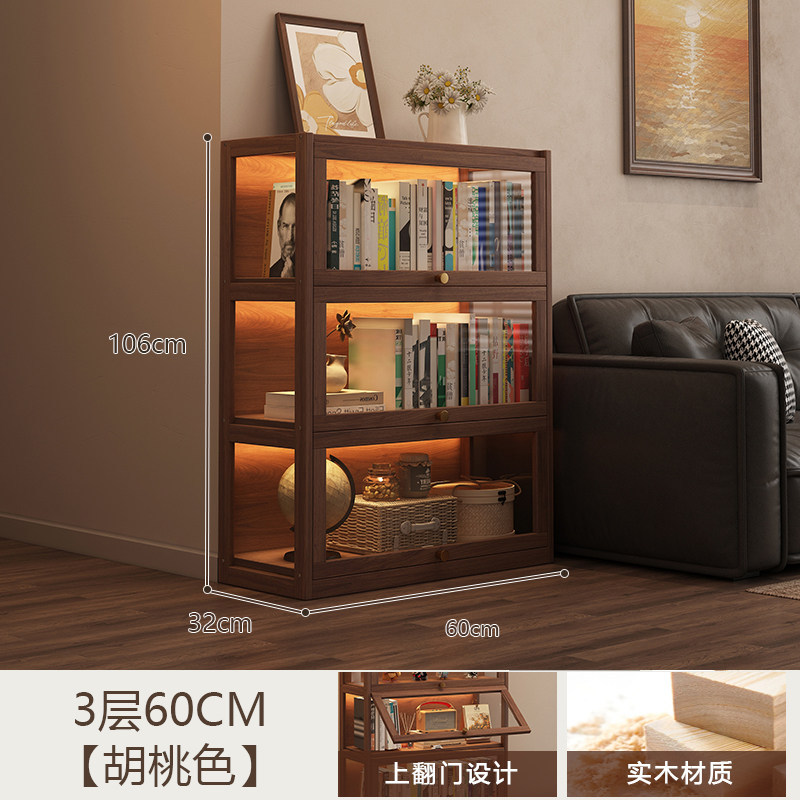Стеллаж 3 уровня 60см черный орех