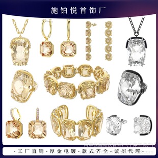 ʩ�ҿ羳�W����ˮ�����hԪ���F��Harmonia�����朷���צˮ�����C