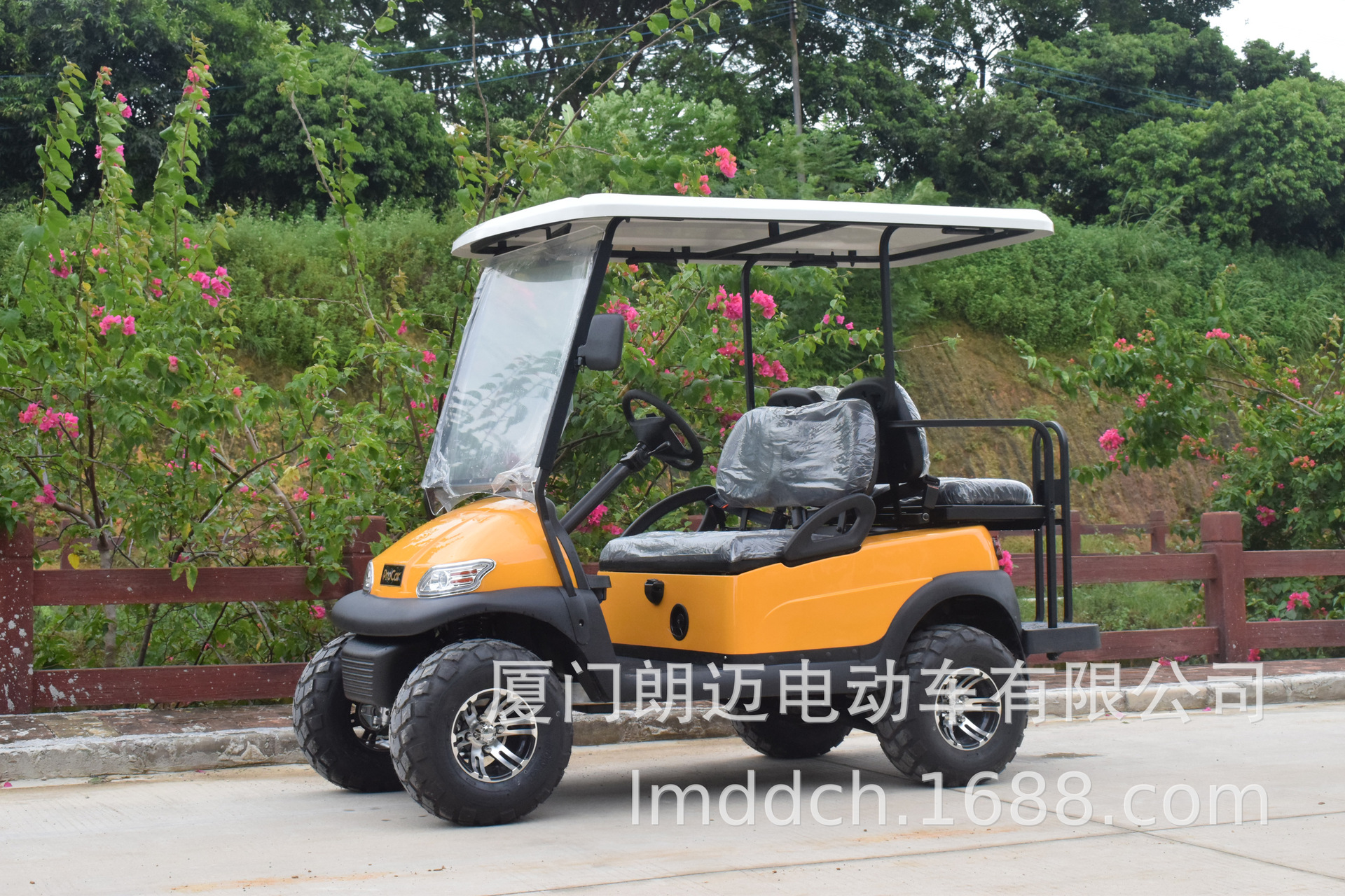 A1S2+2黄色 (3).jpg