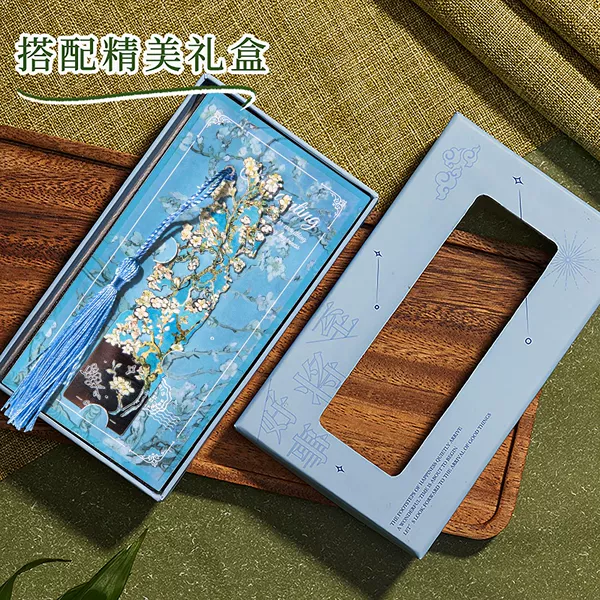 Blooming apricot blossom gift box
