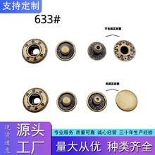 633�͹ňA���ĺϿ�12mm�~�~���p�漱�o���b������������ɫ����