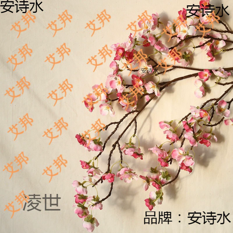 INS стиль красота палец искусственный скандинавский цветок сливы украшение дома цветок вишни производитель ваза с цветком персика искусственный цветок ткань имитация