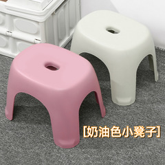 塑料小凳子家用浴室防滑凳加厚换鞋凳结实耐用茶几小板凳洗澡矮凳