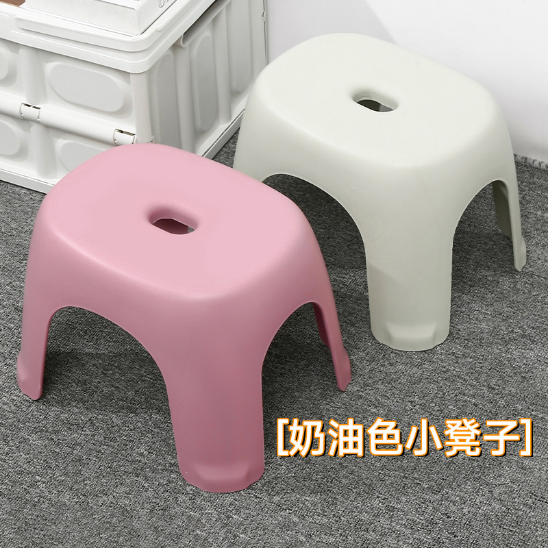 塑料小凳子家用浴室防滑凳加厚换鞋凳结实耐用茶几小板凳洗澡矮凳|undefined