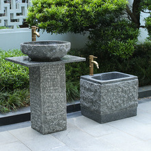 ����ϴ����ͥԺˮ��̨��һ�w���@��Ȼʯ�^ϴ�ֳش���ʯˮ���ϰѳ�