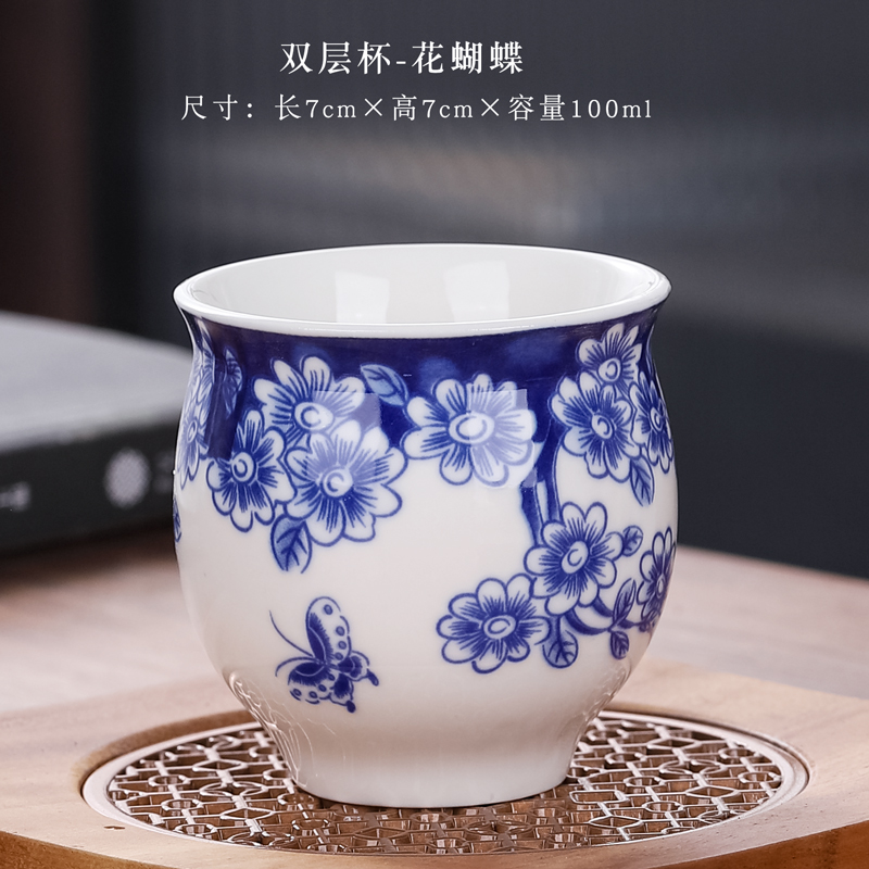 더블 레이어 컵-꽃나비 (100ml)