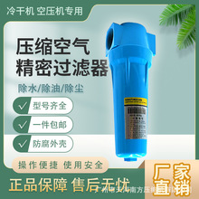 ���s�՚⾫���^�V���Չ��C������ˮ���x���Ԅ���ˮ�����əC����