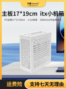 itx�C��mini���������yʽ����o�����k��̨ʽ�C�����C��С��ȸ