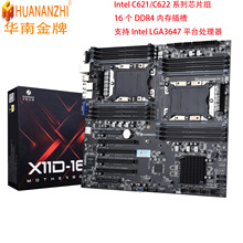 �A�Ͻ���X11D-16D����LGA3647�p·����������վ���Ai�W�����c��