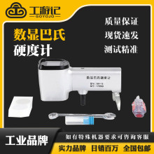 @ӲӋ934-1SHXϽX~ʯ䓰ӲȜyԇx