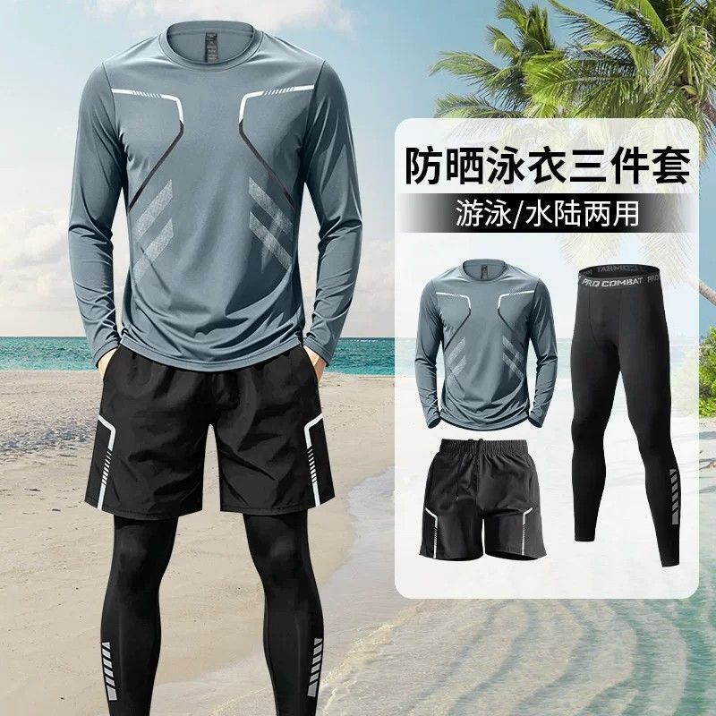 Men's swimsuit set, sun-protective long-sleeve and long-pants, suitable for teenagers and adults, beach swim trunks, swimwear, jellyfish diving suit Men's swimsuit set, sun-protective long-sleeve and long-pants, suitable for teenagers and adults, beach swim trunks, swimwear, jellyfish diving suit