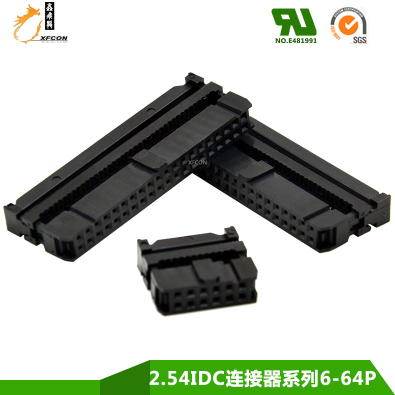 2.54IDCϵ6p 8p 10p..16p..20p..30p 34p..50p 60p 64p