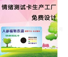 VNìF؛yԇ Һw׃ɫ @ʾSֱN