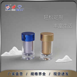 透明胶囊瓶亚克力瓶子保健品瓶三七粉中药灵芝孢子粉西洋参片药瓶