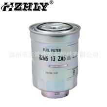 HZHLY �ֻ���Ӧ ����ȼ�͹����� ������ R2N513ZA5 186100-5421