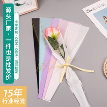 ��֧������װ��Ʒ��opp���ϰ�װ��ins��ˮ�Ӻ�ʥ�����ʻ���������