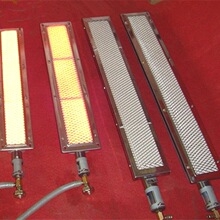 烧烤炉炉头配件红外线燃烧器商用燃气瓦斯节能灶头烧饼炉火排炉芯