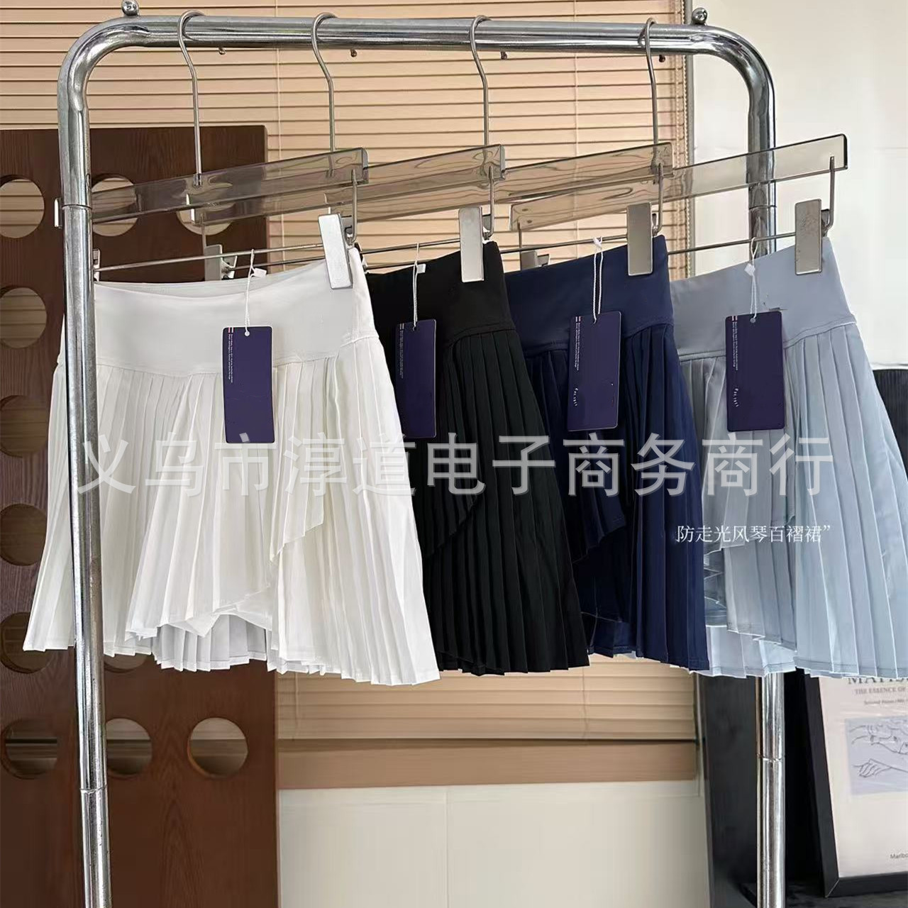 L Le Anti-Exposure Pleated Skirt Summer Two-Piece Slit Pleated Skirt Women's Fitness Yoga Tennis Skirt Sports Skirt