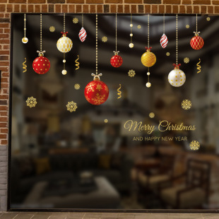 2026 �}�Q���b��N Merry Christmas�}�Q����z�����N�� �����N��