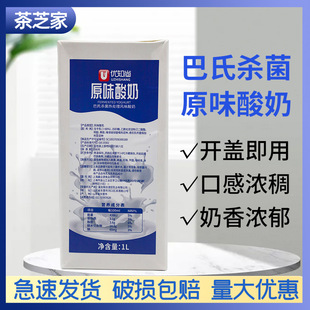 ��֪��ԭζ����1L������؟o��l��ˮ���������̲���������l