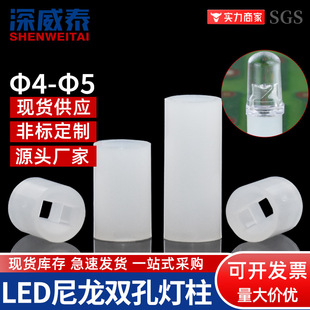&Phi;4mm&Phi;5mm�g�����|�����^�����ϰl����O�ܟ���LED�����p�ן���