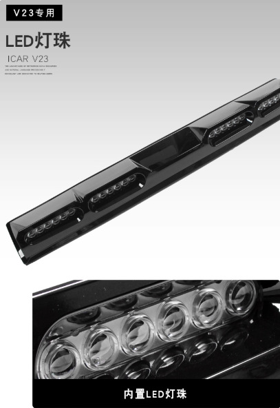 Ford Bronco, Land Rover Defender Roof Spotlights, Car Modification Parts, Ford Bronco Modification Parts