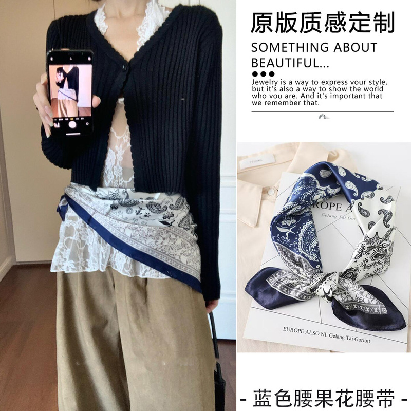 蓝色小腰果仿真丝小方巾女士围巾2025新款春夏季薄款丝巾高级感|undefined