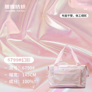 �D��C���� �߲ʻò���q���޷����� �����ˮ����ִ����ϬF؛