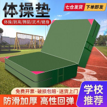 �շ��w��Ӗ�����d�|�����赸�ۯB�Ӻ��п��w���|���g�w�ى|��