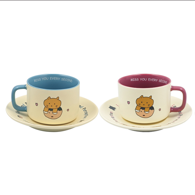 Tazas de café, platos, tazas de té de la tarde, tazas de latte, regalos de cumpleaños para chicas, tazas de café.