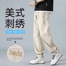 日系潮牌薄款运动裤子男春秋季百搭直筒宽松美式刺绣工装休闲长裤