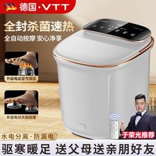 VTTȫ�⚢�����_Ͱȫ�ԄӐa�ؼӟ���װ�Ħ�����^С�ȸ�����ԡ��