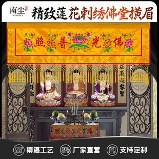 �̽�ɏ���Mü��ұ�𾀷����������ؑ��M��������Ʒ�M�ʿɸ���