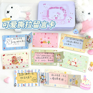 ����˺�����Կ��ɐۿ�ͨ��ˮ�zdiy���ƹιο��W���WУ����֌�