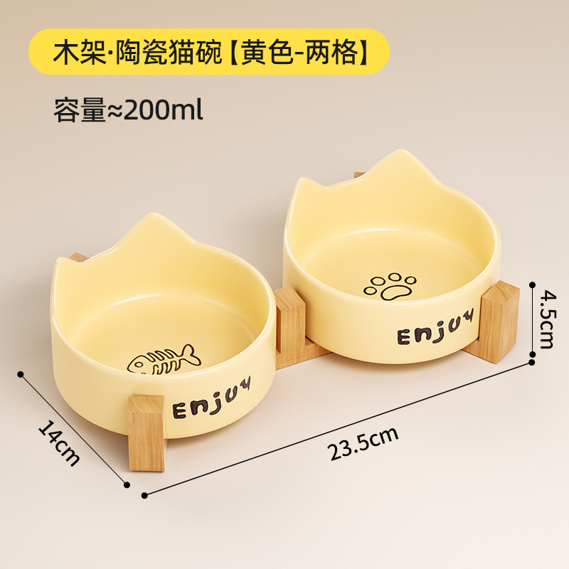 木架陶瓷狗碗猫碗大口径喝水食盆防打翻水碗宠物碗水粮两用批发|undefined