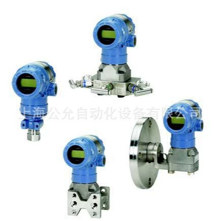 Rosemount rosemount2051TG датчик давления, датчик давления