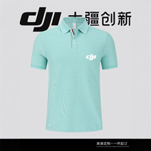 ɣ�Q�z7A����polo������������ӡlogo����I�F�w�T������t�����b