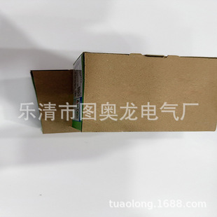 ȫ����Wʽ ���|��LC1D4011P7 LC1D2511P7�|��һ��