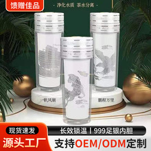 会销批发足银杯子保温杯LOGO会议工艺礼品厂家发货银质保温杯